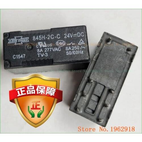 845H-2C-C 24V 8A 8