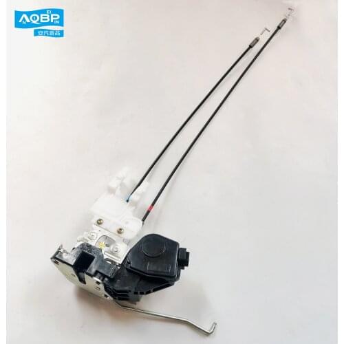 Car parts oe number 6105130U1010 for JAC Rein Left front door lock block