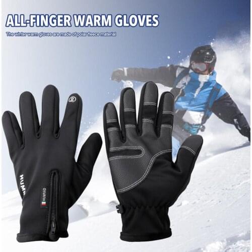 L~XXL Size 1 Pair Winter Full Finger Warm Gloves Outdoor Riding Waterproof And Windproof Used For Various Sports To Keep Warm