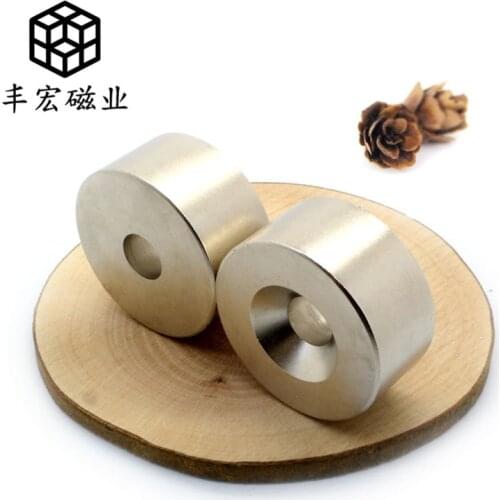 Magnetic steel 30*20-6 round perforated magnetic iron sheet counterhole strong magnetic 30*20 hole 6 NdFeB iron absorbing Stone