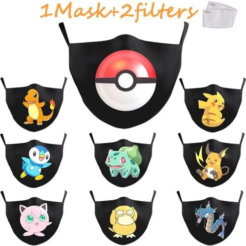 Among Us Funny Cartoon Kids T Shirt Boys Girls Amoung Us Cute Anime T-shirt Summer Casual T-shirt Streetwear Top Children