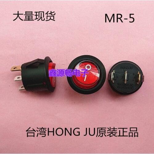Original new 100% rocker switch MR-5-110-C5N-BR 3pin 2 gear red lamp