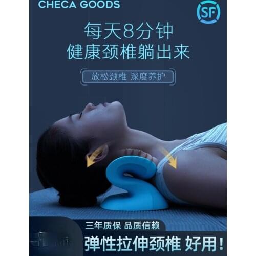 Product Cervical Pillow Cervical Support Straightening Reverse Bow Pillow Spine Neck Hump Neck Pillow for Sleep Non-Traction
