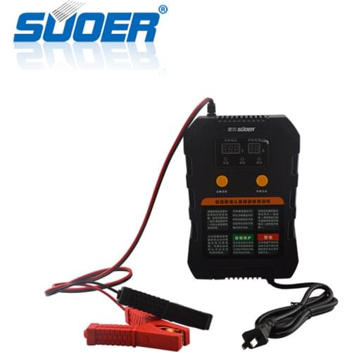 Suoer【 Battery charger 】 12V 24A car solar lead acid battery charger(A02-1224A)