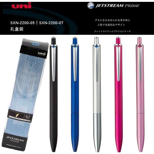 1 Piece UNI 0.5mm/0.7mm Ballpoint Pen JETSTREAM SXN-2200-05/07 writing supplies for office school