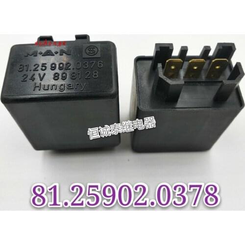 81.25902.0376 automotive relay 81.25 902.0378
