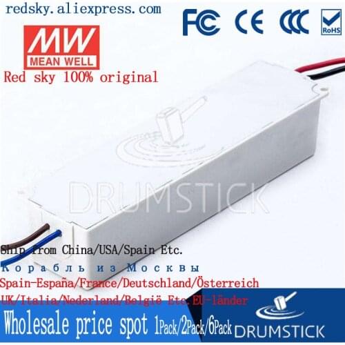 Friendly MEAN WELL 12Pack LPV-100-5 5V 12A meanwell LPV-100 5V 60W Single Output LED Switching Power Supply