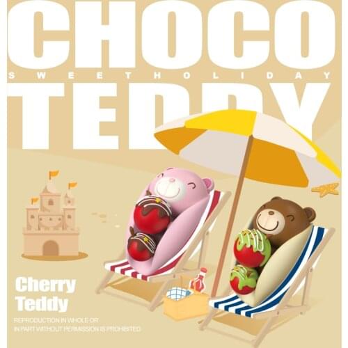 Cute doll authentic sweet holiday chocolate bear series blind box trend computer desktop decoration gift