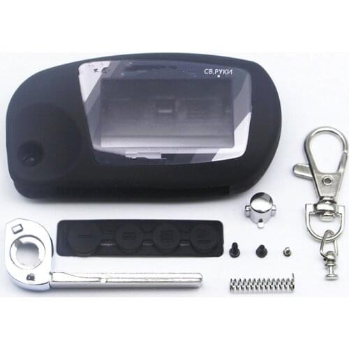 2017 New arrival case for Scher-Khan Magicar 5 6 uncut blade fob case cover M5 M6 folding car flip remote +Keychain glass