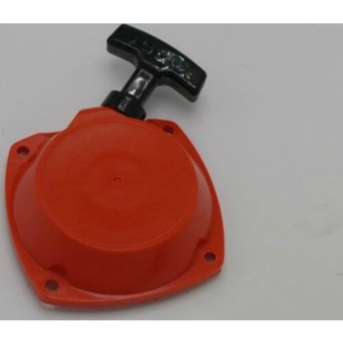 Recoil Starter Fits For Husqvarna143R/236R/443R/436R Lawn Mower Grass Trimmer Brush Cutter Spare Parts