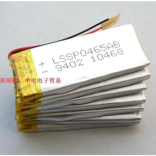 3.7V polymer lithium battery 402060042060 480mah small device monitor speaker
