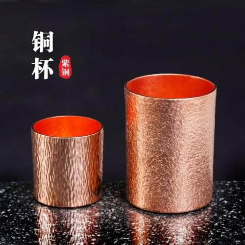 Tea Water Cup 100/125/260ml Pure Copper Elegance Brass Beer Coffee Milk Cup Individual Drinkware Simple Graceful Teacup