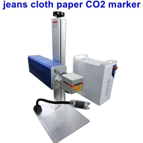 CO2 Galvometer Acrylic Ruler marking machine DIY ruler marking machine CO2 acrylic marking machine denim engraving