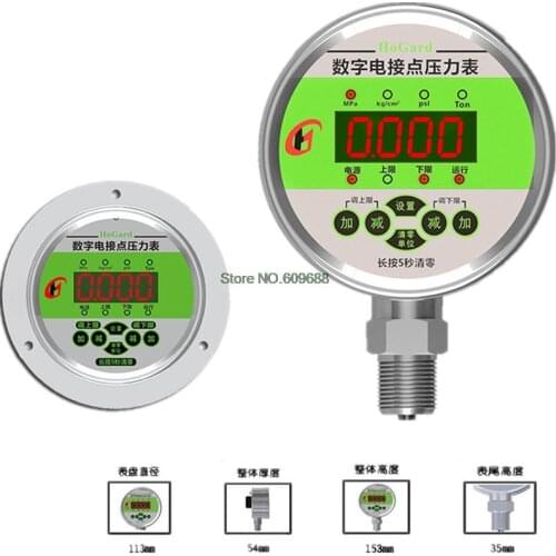 HG Stainless Steel Intelligent Precision Digital Pressure Gauge Vacuum Negative Pressure Pressure Switch Controller