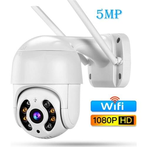 IP Camera 5MP HD Outdoor AI Human Detection Audio Wireless CCTV Security Camera P2P Digital Zoom Surveillance Wifi Camera
