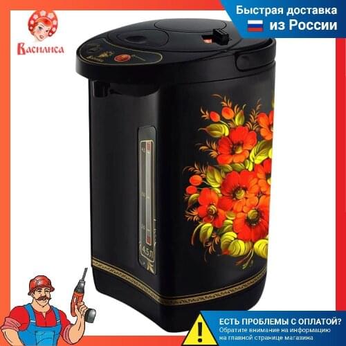Василиса Electric Kettles-thermoses