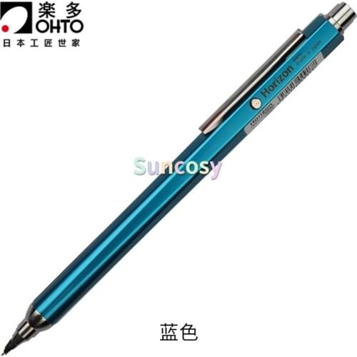 OHTO Double Knock Mechanical Pencil Horizon, 0.5mm, AP-585H, Mechanical Pencil From Japanese Stationary ,School Supplies