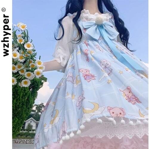 Gothic Lolita Dress Jsk Soft Sisiter Victorian Medieval Lace Dress Women Princess Dress Halloween Costume for Girl Tutu Dress