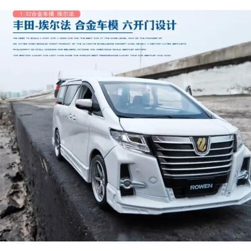 Simulation alloy car model Alphard 1:24 acousto-optic return force six door childrens toy car model childrens gift white car