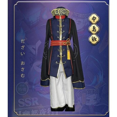 Bungou stray dog costume Nakajima Atsushi ghost zombie costume cosplay for Halloween Christmas Party Masquerade Anime Shows