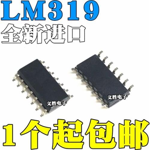 New and original LM319DT LM319M LM319MX LM319D LM319 SOP14 3.9 MM narrow body dual-channel high-speed comparator, voltage compa