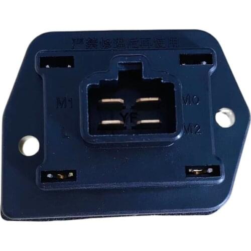 Air Conditioning Heater Resistance For FAW F5 Geely MK