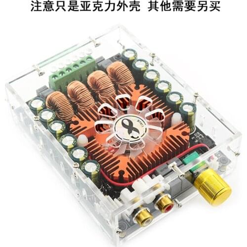 This Shop Special TDA7498E High-power Digital Power Amplifier Board Supporting Acrylic Case, Note That It Is Only the Shell