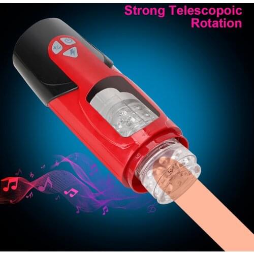 VATINE Sexy Voice Masturbation Cup Male Masturbator 7 Adjustable Telescopic Modes Automatic Telescopic Rotation Adult Product