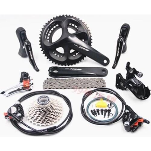 105 R7000 Groupset 2*11s 22S R7020 Hydraulic Disc Brake road bicycle bike groupsets