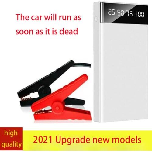 2021 new emergency starting power supply 12v 10000mAh car lighter multi-function battery charging portable power bank starter