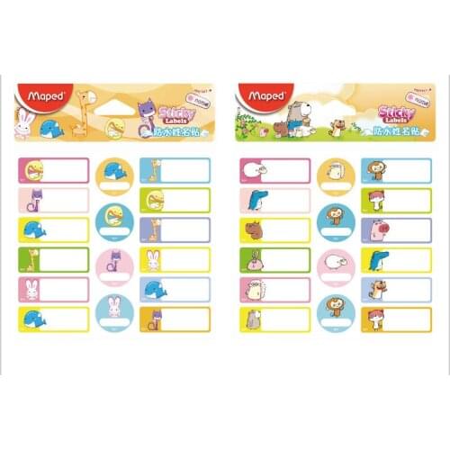 Maped Waterproof name stickers Kindergarten student stationery stickers baby cartoon stickers