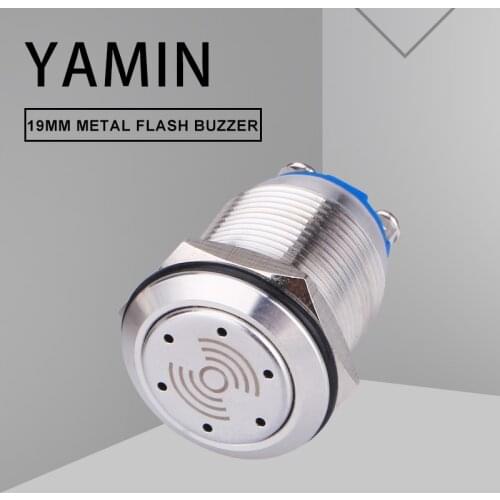 19/22mm DIY Metal Stainless Steel Flash Buzzer With Light Acousto-optic 220V Equipment Anti-violence Alarm Screw Feet