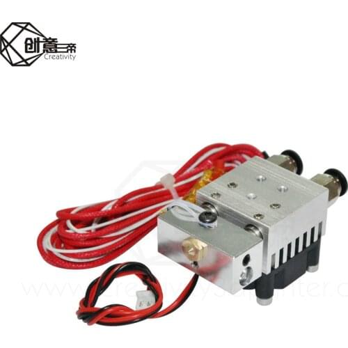 3D Printers Parts 2 in 1 out J-Head Single Head Double Color Remote Extruder Hot End Mix Extrusion All Metal Heat Sink Fan Part