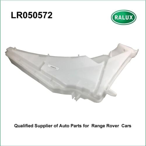 Car headlamp washer tank reservoir for RANGE ROVER 13-15 RANGE ROVER SPORT 14-15 without wipers liquid level sensors LR050572