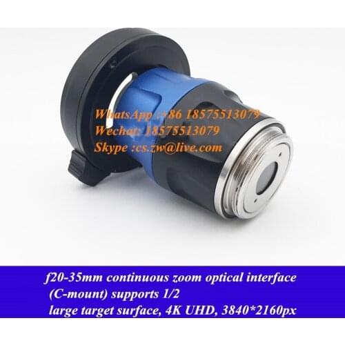 Type C Endoscope Optical Interface 4K Ultra HD Continuous Zoom Lens Parfocal Bayonet F20~35mm Adapter