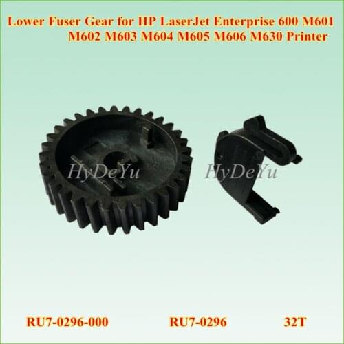 3Sets RU7-0296-000 RU7-0296 32T Lower Pressure Roller Fuser Gear for HP LaserJet 600 M601 M602 M603 M604 M605 M606 M630