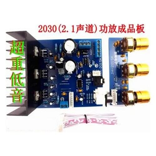 Free Shipping!!! TDA2030A subwoofer / amplifier board 2.1 / 3 channel / subwoofer send button /Electronic Component