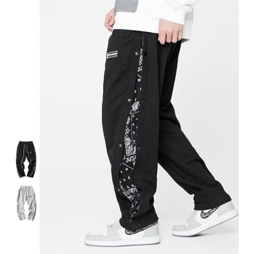 DEleventh Men's Loose Pants