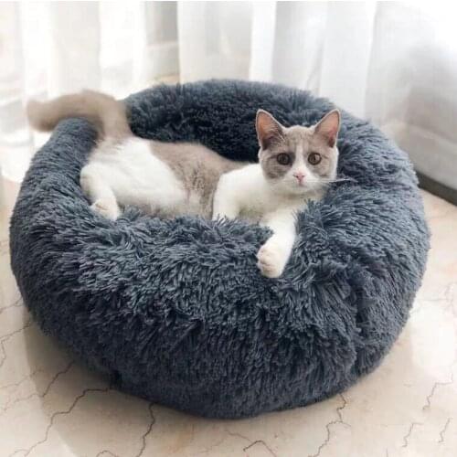 Round Cat Bed House Soft Long Plush Best Pet Dog Bed For Dogs Basket Pet Products Cushion Cat Pet Bed Mat Cat House Animals Sofa