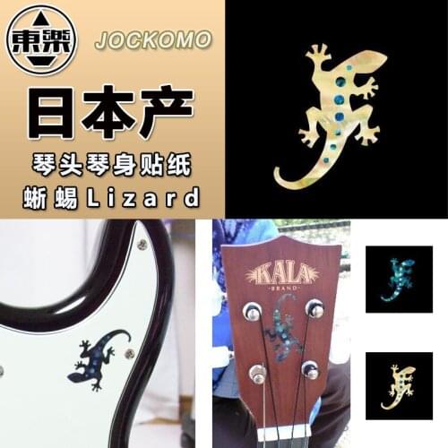 JOCKOMO Inlay Sticker Decal for Guitar Bass Ukulele Body - Lizard in White / Blue