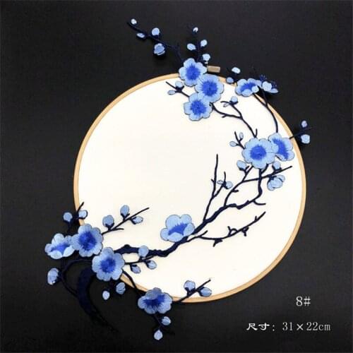 Plum Blossom Flower Applique Clothing Embroidery Patch Fabric Sticker Iron On Patch Craft Sewing Repair Embroidered