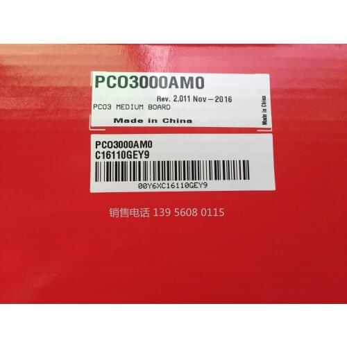 Italy Carle CAREL programmable controller PCO3 PCO3000AM0 PCO3OOOAMO brand new original authentic