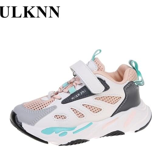 Boys And Girls Casual Shoes 2021 New Kids Net Shoes Big Childrens Breathable Mesh Comfortable Running Sports Shoes