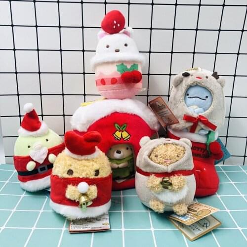 Corner Creature Corner Animal Christmas Style Cute Plush Doll Doll Bag Small Pendant Jewelry Gift