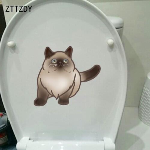 ZTTZDY 22.7*20.5CM Cat Creative Home Wall Decal WC Decor Toilet Sticker T3-0222