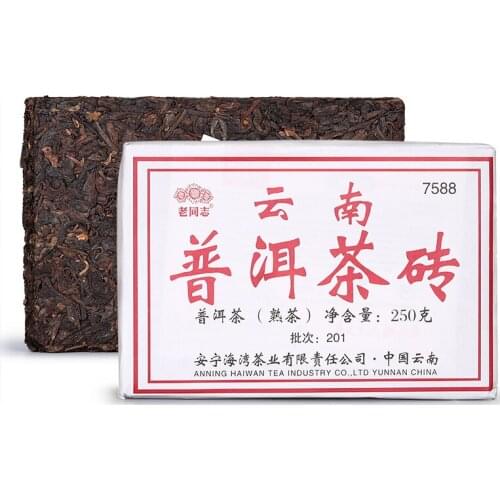 2020 Haiwan Shu Pu erh Chinese 7588 Yunnan Pu-er Ripe 250g