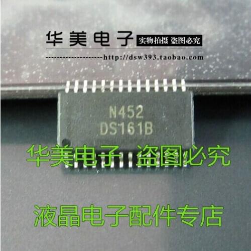 Free Delivery.DS161B