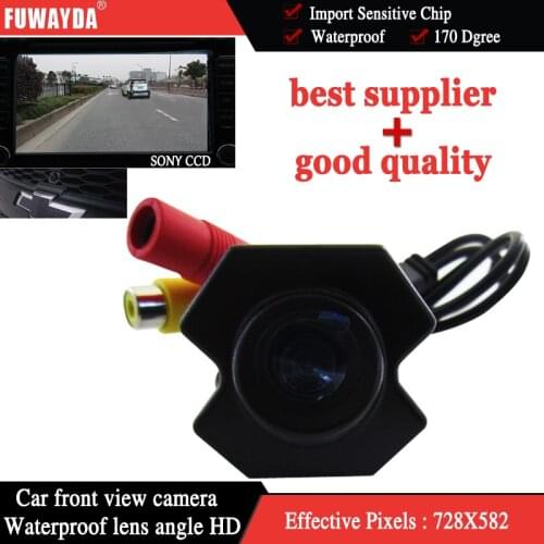 FUWAYDA Front Side Waterproof HD sony CCD Front View Camera camera logo camera for Chevrolet Cruze 2010 2011 2012 2013 HD