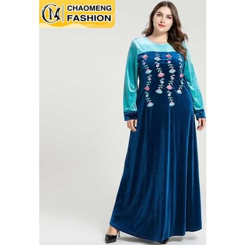 Dubai Abaya Embroidered Fashion Plus Size Hijab Dress Turkey Kaftan Islam Clothing Muslim For Women Vestidos Arabic Maxi Robe