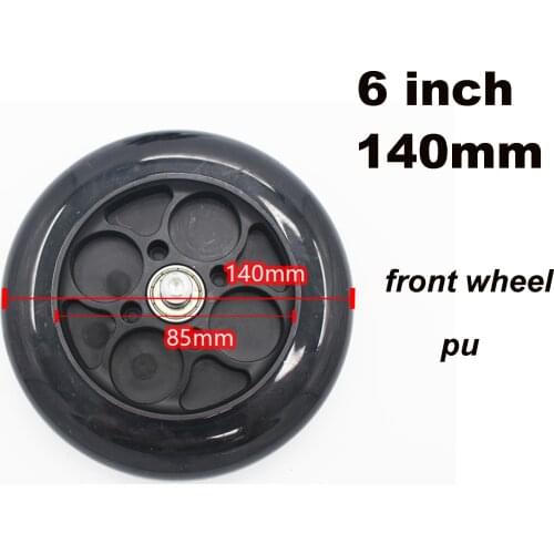 Electric scooter PU tire 6 "140mm polyurethane solid front wheel, suitable for small electric scooter